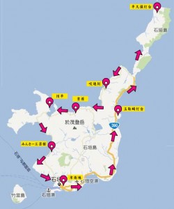 石垣島　ドライブマップ